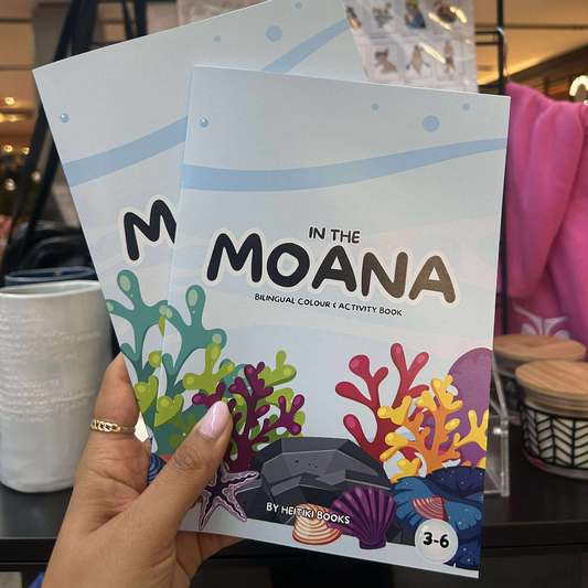 In the Moana - Bilingual Colour & Activity Book